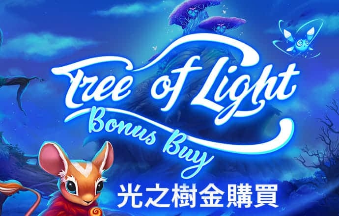 ng28相信品牌的力量注册入口